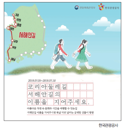 뉴스 사진